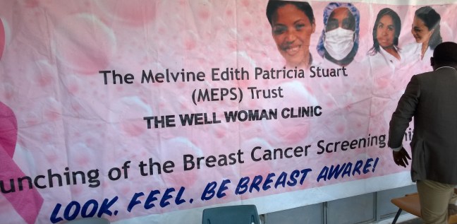 Background Banner when the Breast Sceening Uinit was launched